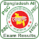 All Exam Result In Bangladesh icon