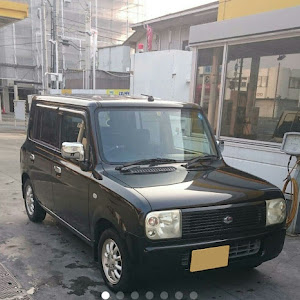 アルトラパン