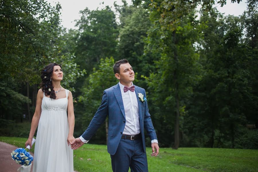 Fotógrafo de bodas Darya Gerasimchuk (gerasimchukdarya). Foto del 3 de enero 2018