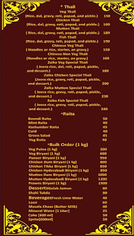 Zaika Caterers menu 6