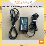 Trọn Bộ Sạc Psp 1000 / 2000 / 3000 Chính Hãng