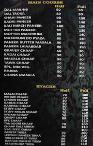 Mannu Momos & Chinese Food menu 4