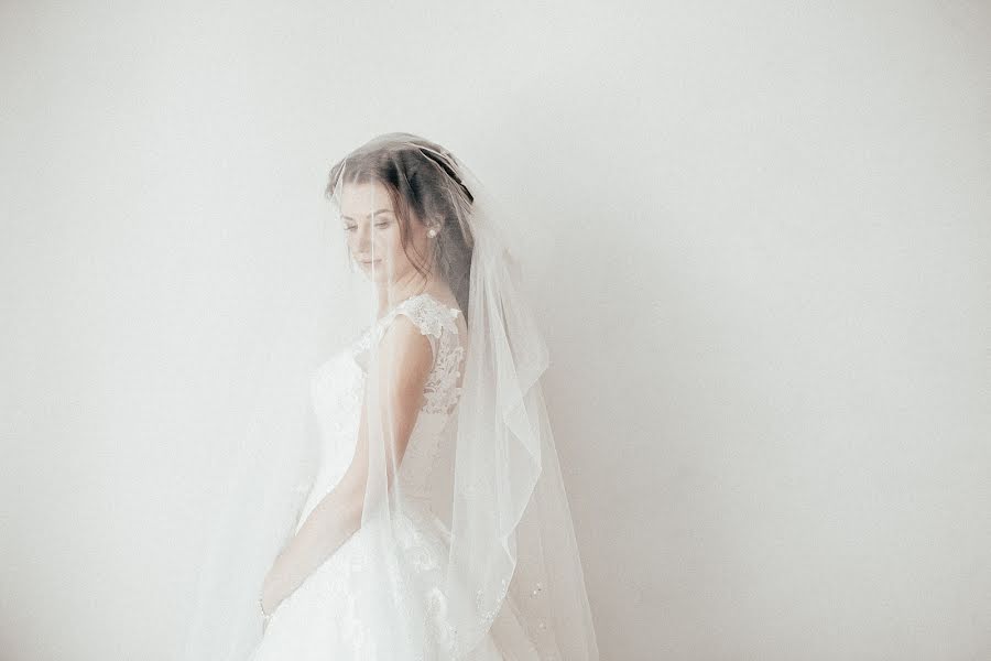 Wedding photographer Aleksandr Sinelnikov (sinelnikoffoto). Photo of 1 August 2018