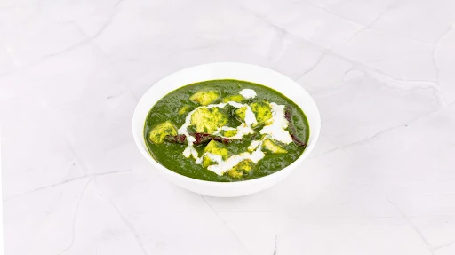 Palak Paneer (8 Pcs)