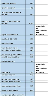 Bathinda Station menu 8