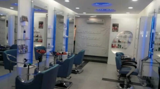 Vijetha Herbal Beauty Parlour photo 