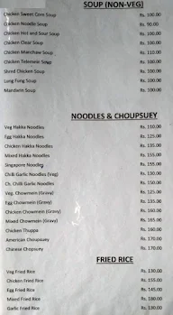 Gandarbh menu 5