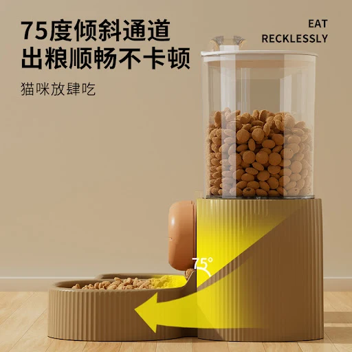 Cat Automatic Feeder Hanging Type Large Capacity Non Plug In Feeder Water Dispenser Pet Supplies