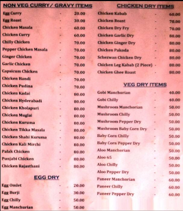 Malabar Mess menu 