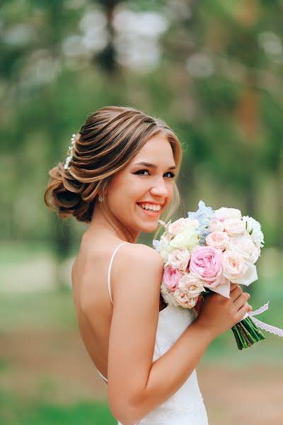 Wedding photographer Evgeniya Kimlach (evgeshka). Photo of 15 August 2018