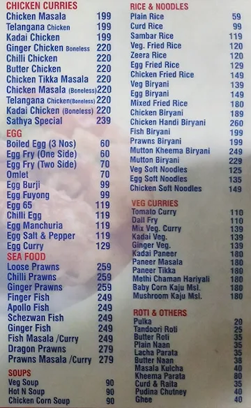 Sathya Restaurant & Bar menu 