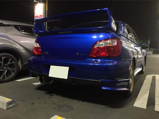 インプレッサ Wrx Gdaのdiy リアバンパー Gdb スポイラー 丸目インプレッサに関するカスタム メンテナンスの投稿画像 車のカスタム情報はcartune