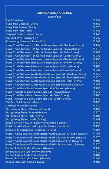 Kung Thai menu 