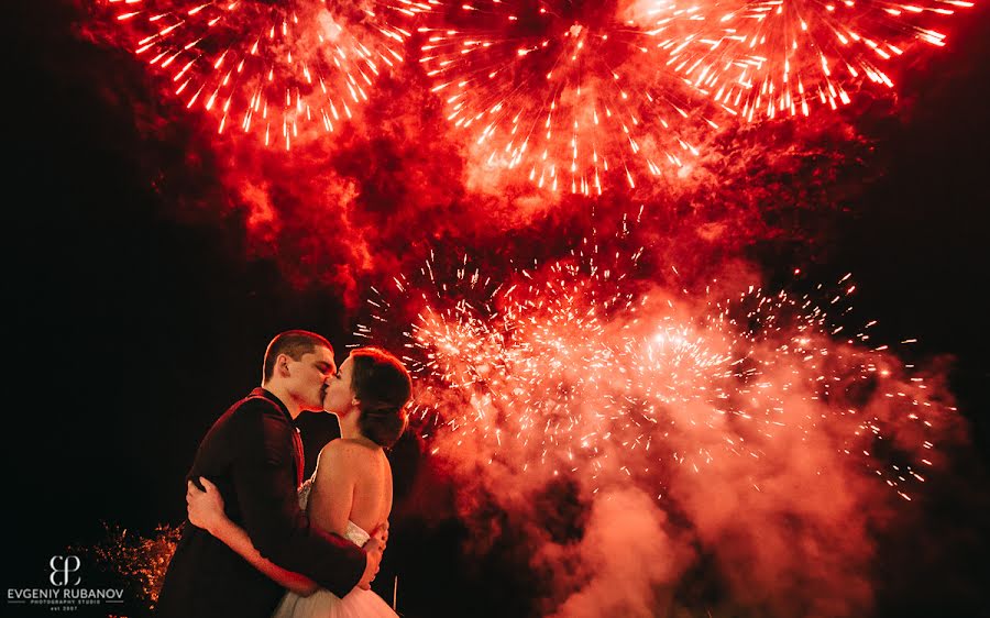 Fotógrafo de bodas Evgeniy Rubanov (rubanov). Foto del 28 de febrero 2017