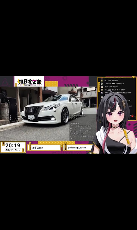 クラウンロイヤルの暑い、、暑いぞおおお！！・アネーロ コラソン19ｲﾝﾁ・ツライチ？・如月すてあに関するカスタム事例の投稿画像7枚目