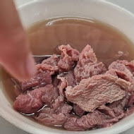 康樂街牛肉湯