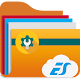 Download File Commander - File Manager/Explorer For PC Windows and Mac 1.0