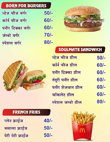 Sai Food Junction menu 