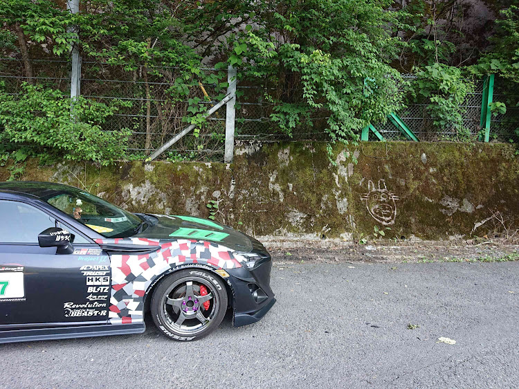 86のトヨタ86・TOYOTA86・二ノ瀬峠・定峰峠でトトロとコラボ・岐阜県に関するカスタム事例の投稿画像1枚目