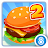 Restaurant Story 2 icon