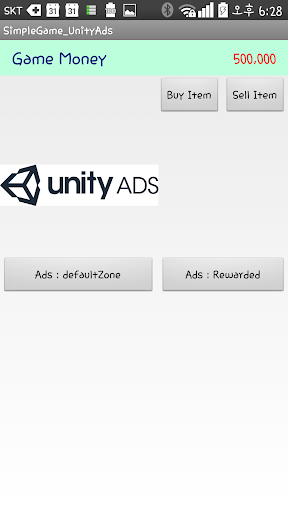 SimpleGame_UnityAds