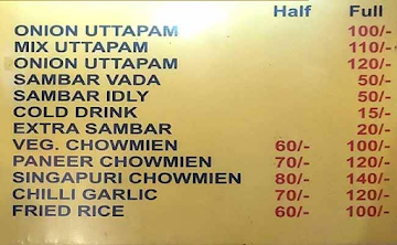 Madras Cafe menu 