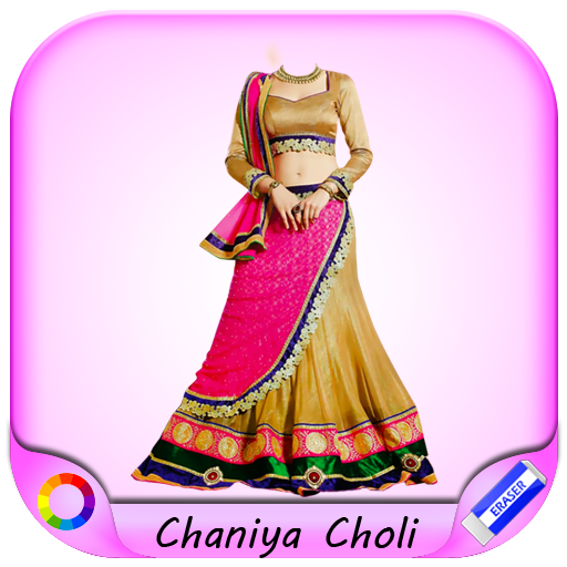 Chaniya Choli Women Pic Editor 攝影 App LOGO-APP開箱王