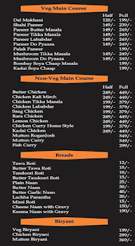 Garam Masala menu 3