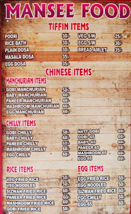 Arfa Food's menu 1