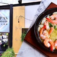 PS Tapas 西班牙餐酒館(安和店)