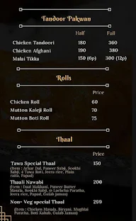 Havelis Dastarkhwan menu 1