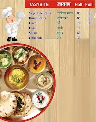 Punjabi Tadka Restaurant menu 2