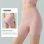 Clay Powder