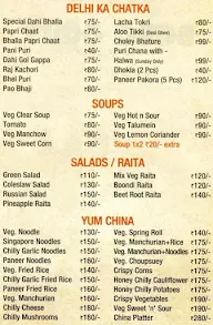 Baba Dairy menu 3