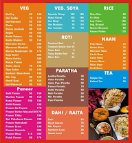 Shree Shyam Bhojnalaya menu 1