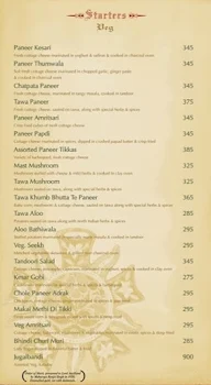 Chenab menu 7