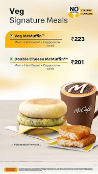 McCafe by McDonald's menu 1