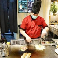 拾捌創意鐵板料理 Jyuhachi Teppanyaki