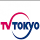 Download TV TOKYO For PC Windows and Mac 1.0