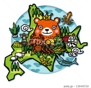 Cクラス セダンのローガン・チームローガン北海道・北海道支部発足MT・蟹御殿に関するカスタム事例の投稿画像4枚目