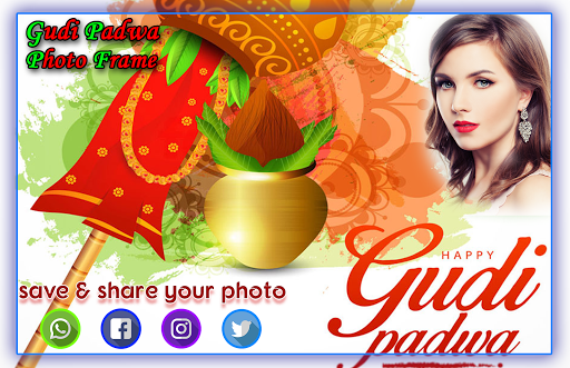 Gudi Padwa Photo Frames