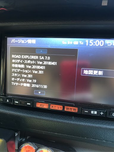 Nv350キャラバン の地図データ更新 日産純正ナビに関するカスタム メンテナンスの投稿画像 車のカスタム情報はcartune