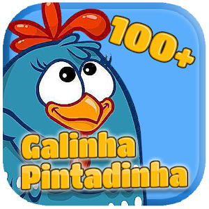 Music Galinha Pintadinha TV 3.1.0 Icon