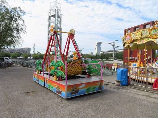 Olympic Park Beijing China 2016