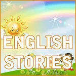 Cover Image of डाउनलोड अंग्रेजी कहानियां ES1.8 APK