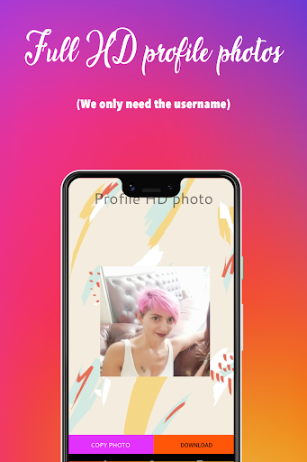 Big profile picture for Instagram - insfull photo