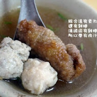 彰化黑肉麵