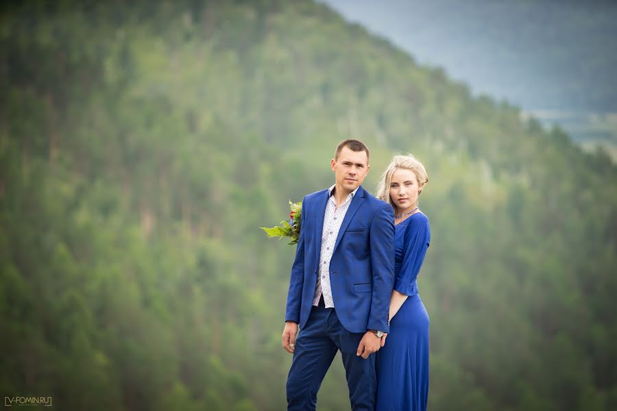 Wedding photographer Vyacheslav Fomin (vfomin). Photo of 8 November 2018