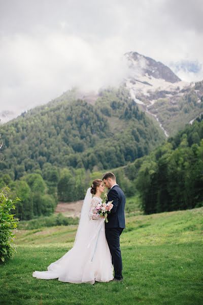 Fotografo di matrimoni Lina Nechaeva (nechaeva). Foto del 16 maggio 2018