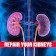 Repair Your Kidneys Naturally icon